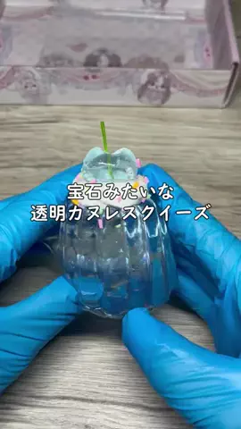 Moto ASMRのTikTok投稿