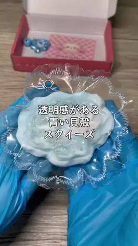Moto ASMRのTikTok投稿