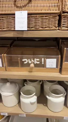 salut_emiのTikTok投稿