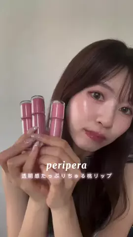 yukinaのTikTok投稿
