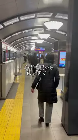 山本のハンバーグ京都河原町のTikTok投稿
