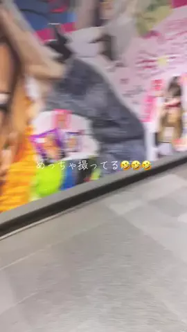 ゆちゅか🌙💚⚽️強くなりたいのTikTok投稿