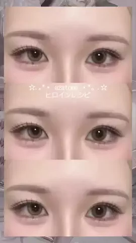 LumeのTikTok投稿
