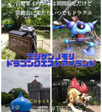 kazamakizunaのTikTok投稿