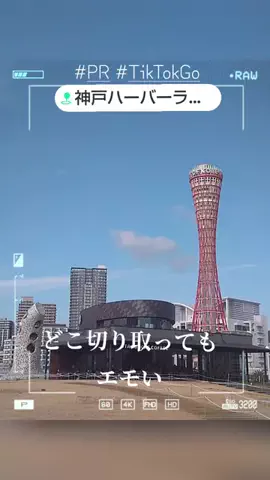 kazamakizunaのTikTok投稿