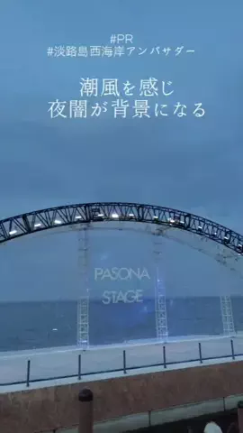 kazamakizunaのTikTok投稿