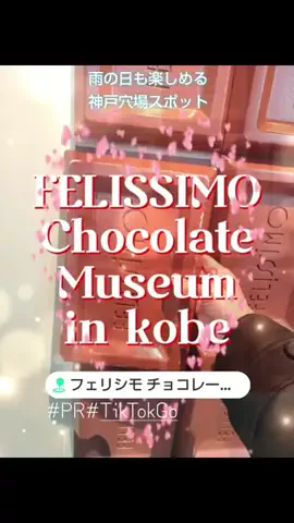 kazamakizunaのTikTok投稿