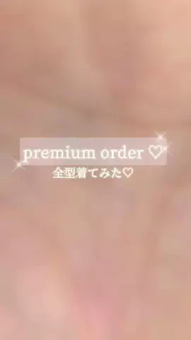 minaのTikTok投稿