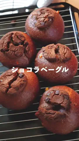 みちぱん｜おうちで焼ける本格パンレシピのTikTok投稿