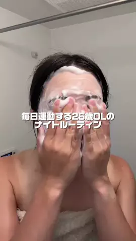 なつき / ただのOL👩🏼‍💻のTikTok投稿
