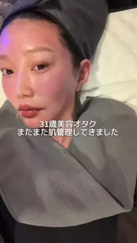 MAYUKAのTikTok投稿