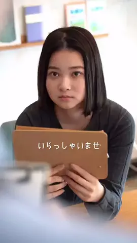 ただつわたなべのTikTok投稿