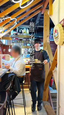 大阪グルメのTikTok投稿