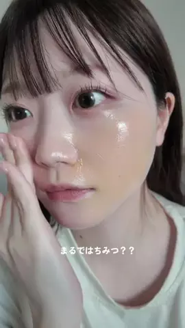 ナのTikTok投稿