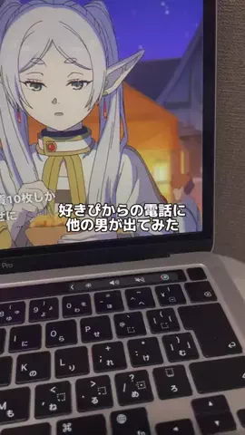 キミの好きが聞けるまで。のTikTok投稿