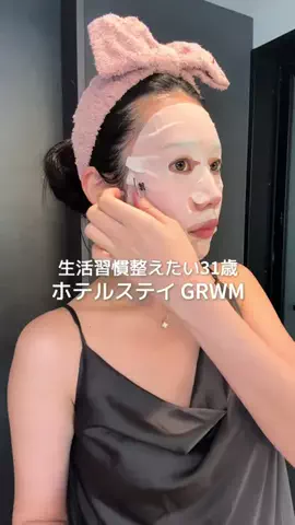 MAYUKAのTikTok投稿