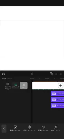 心菜のTikTok投稿