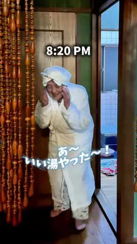 中西家の日常のTikTok投稿
