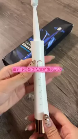 華、今日も買う。🎀のTikTok投稿