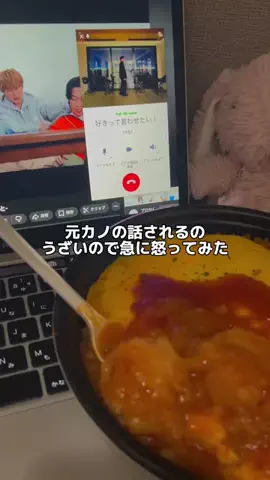 キミの好きが聞けるまで。のTikTok投稿