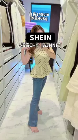 ほぼ専業主婦のTikTok投稿