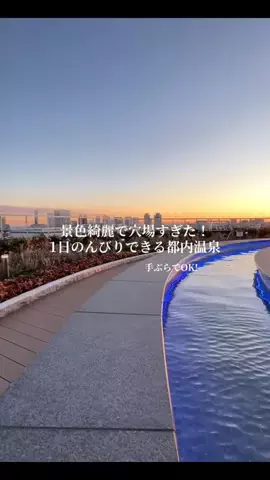 trip3636_のTikTok投稿