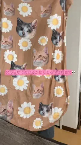 華、今日も買う。🎀のTikTok投稿