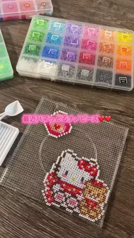 華、今日も買う。🎀のTikTok投稿