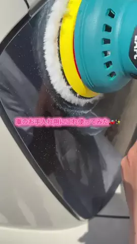 華、今日も買う。🎀のTikTok投稿