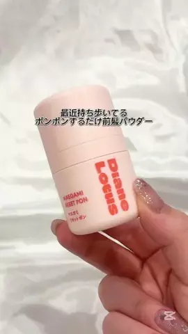 セレのTikTok投稿
