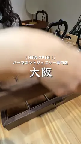 大阪観光【公式】NEOトラベルのTikTok投稿