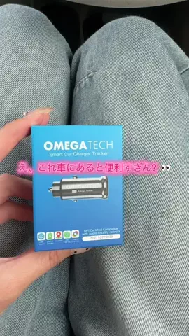 華、今日も買う。🎀のTikTok投稿