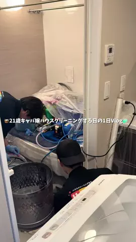 かづきのTikTok投稿