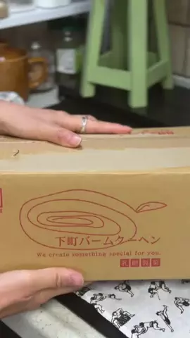 セリナ｜農家の娘が教える旬野菜レシピのTikTok投稿