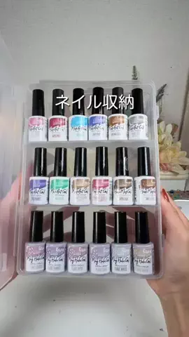 なび⌇30秒でわかる簡単セルフネイルのTikTok投稿
