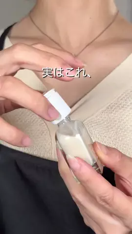 なび⌇30秒でわかる簡単セルフネイルのTikTok投稿