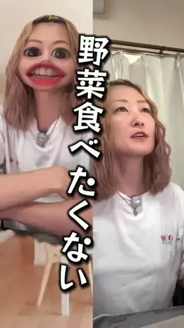 ひかる🎀山田さんちは猫まみれのTikTok投稿