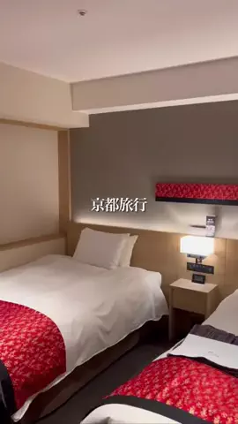 ルーク | 南丹市移住準備中のTikTok投稿