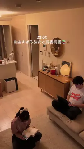 彼女が自由すぎるのTikTok投稿