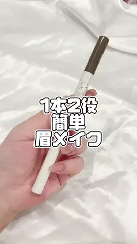 セレのTikTok投稿