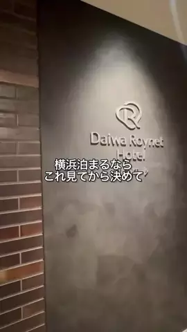 ルーク | 南丹市移住準備中のTikTok投稿