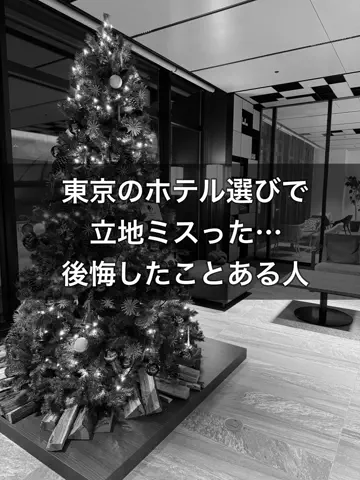 ルーク | 南丹市移住準備中のTikTok投稿