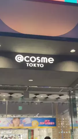 さやか🫧正直コスメのTikTok投稿