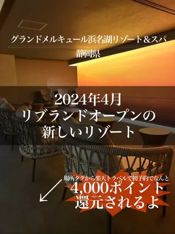 ルーク | 南丹市移住準備中のTikTok投稿