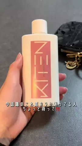 さくら🌸のTikTok投稿