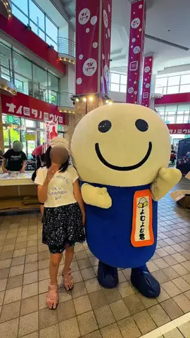 nobu_odekakeのTikTok投稿