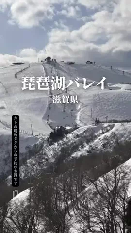 ルーク | 南丹市移住準備中のTikTok投稿