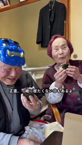 mi miのTikTok投稿
