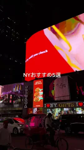 あいすくりーむのTikTok投稿