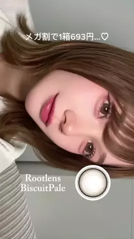 BellaのTikTok投稿
